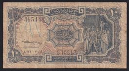 Ägypten 10 Piastres 1952