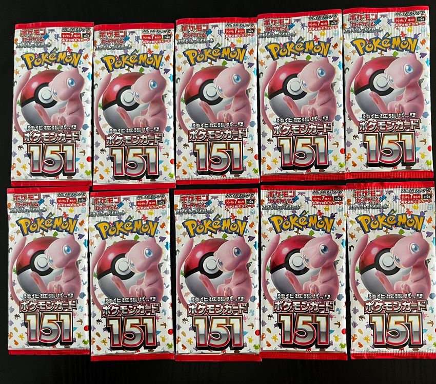 Pokemon 151 JP 10 Packs