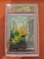 Pikachu ex Alt Art MC 764/742 Jpn BGS 9.5 Gem Mint New Label