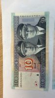 Billet 10 Litas Lituanie 2007 état non circule neuf