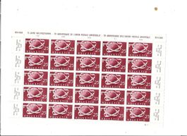 feuille entière **
