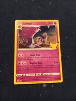 Lunala HOLO Rare (EN) Celebrations 015/025