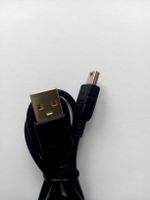 Ladekabel
