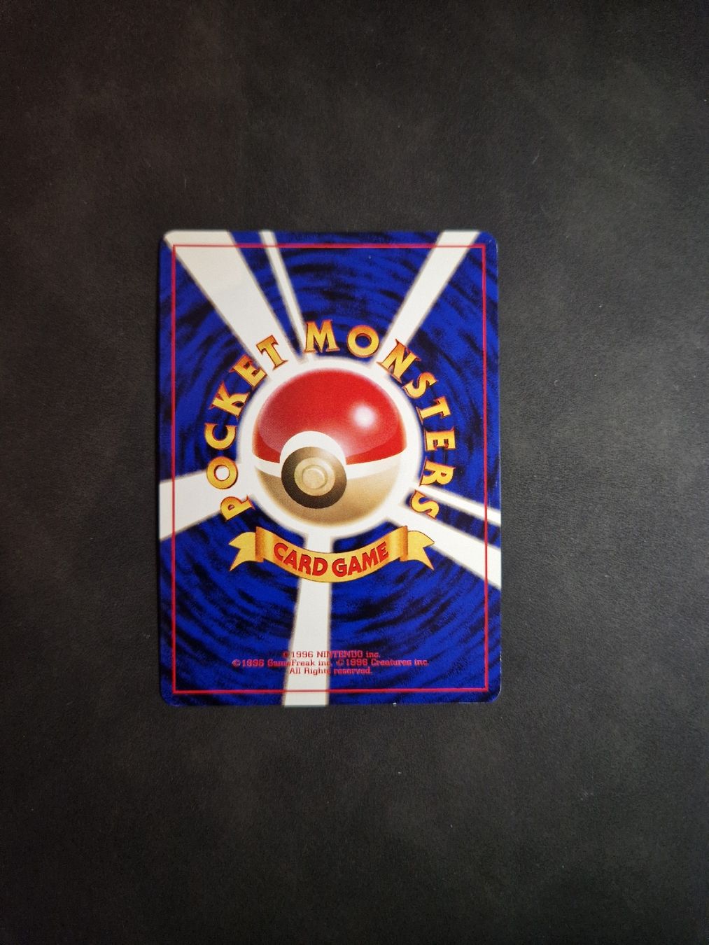 Pokémon Sammelbilder & Trading cards: Venusaur cd promo 🇯🇵 – Neu (gemäss Beschreibung) aus Giubiasco von MrGru1992 1