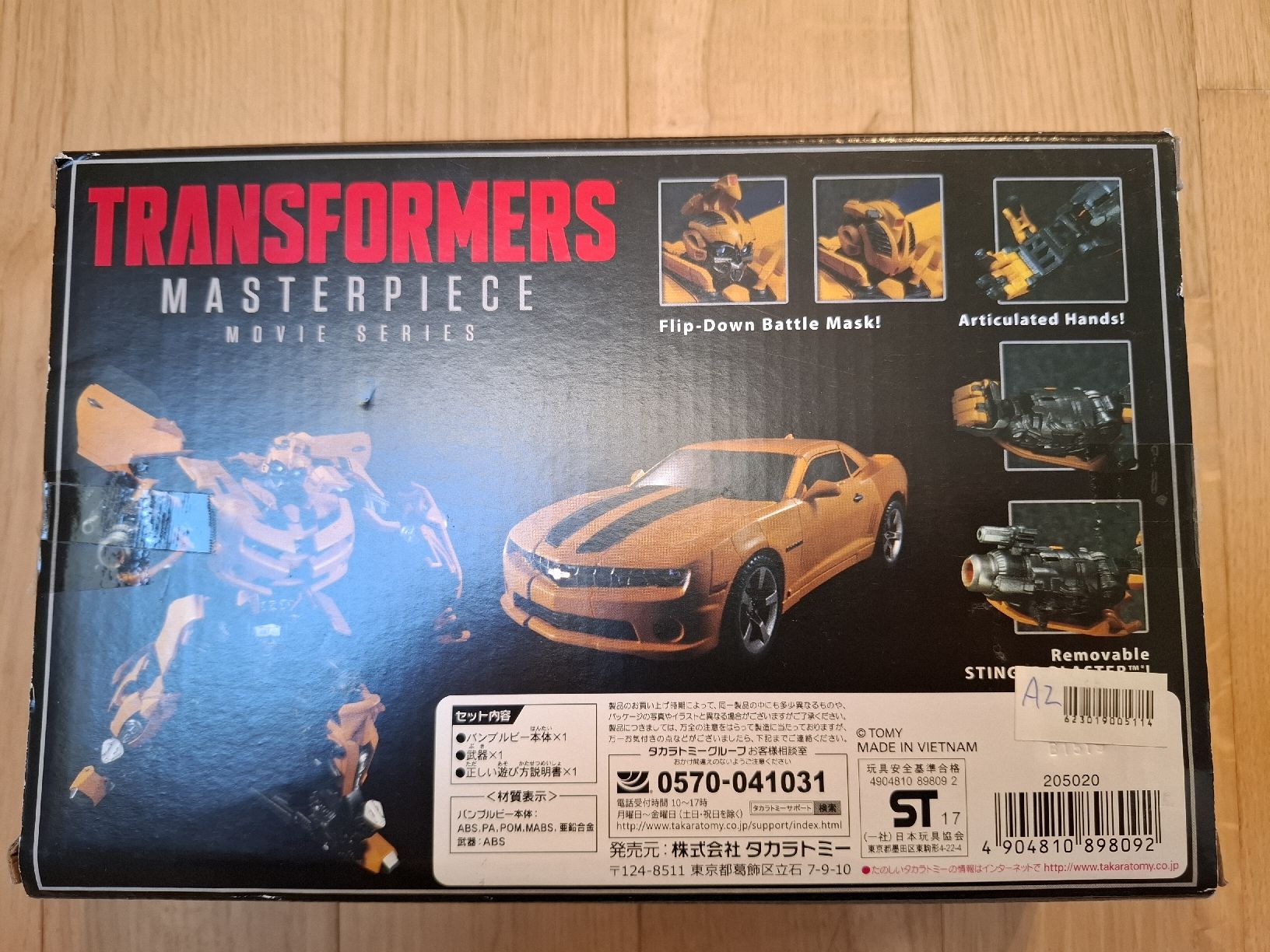 Giocattoli: Masterpiece MS Bumblebee / MPM-3 – Usato da Winterthur venduto da Padrillio 2