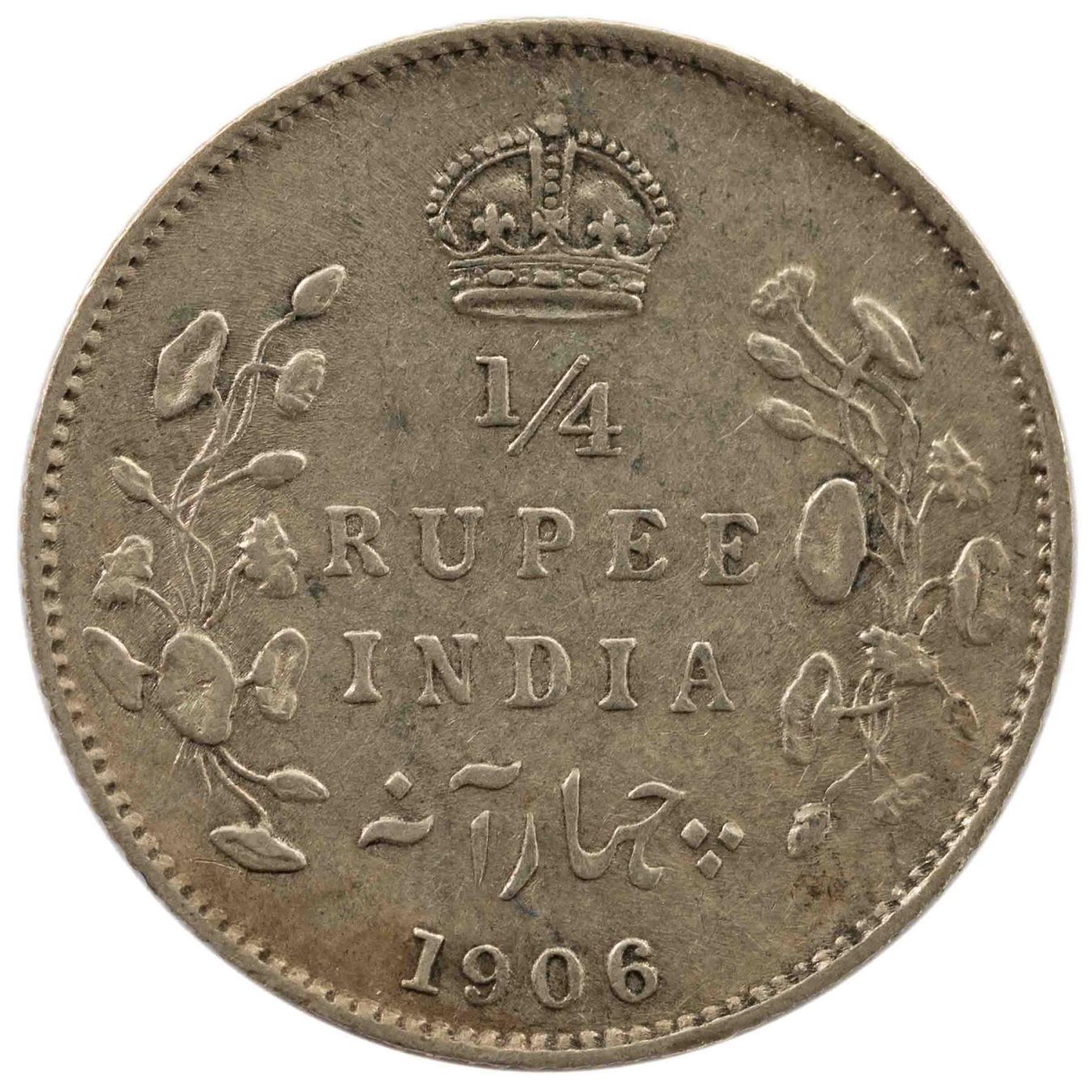 Tutti le monete: India-British 1/4 Rupee 1906 Silber – Usato da Rotkreuz venduto da Swiss-Coins