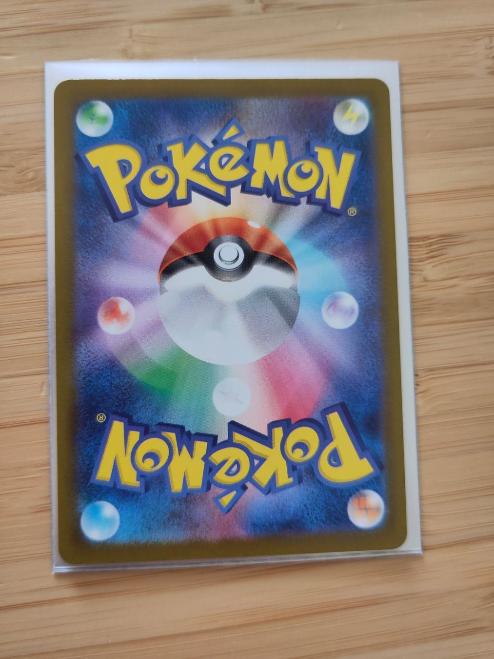 Pokémon Carte collezionabili: Shiny Treasure Forretress EX 320/190 - JP – Usato da Bern venduto da gil_rkx8 1