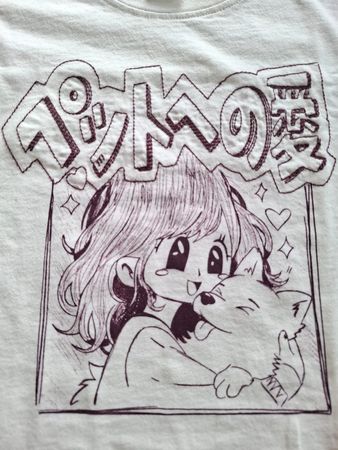 Langarmshirt von Zara, mit Manga Motiv, Gr. 11-12 Jahre