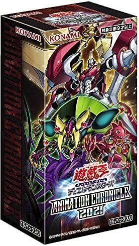 Sammelbilder & Trading cards: Yu-Gi-Oh Animation Chronicle Display – Neu und originalverpackt aus Würenlos von TCG-Galaxy