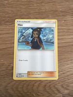 Hau 132/168 Uncommon Sun & Moon:Celestial Storm Pokemon Card