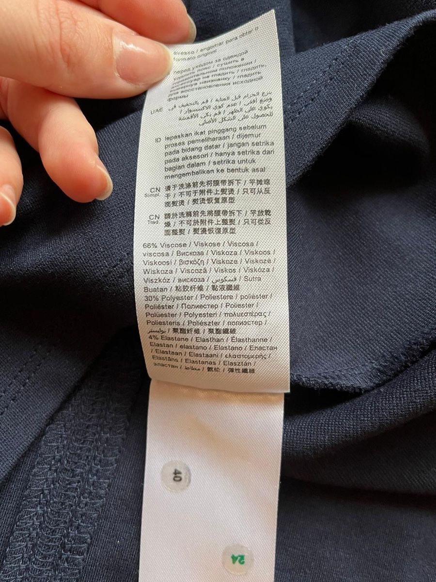 Esprit Röcke: Rock dunkelblau Esprit mit Gürtel Grösse XS – Gebraucht aus Buchs AG von tifena 1