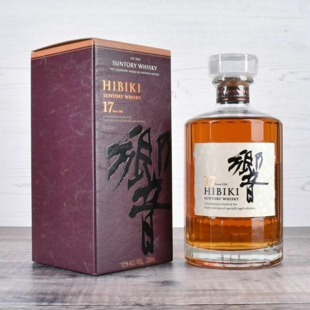 Hibiki Bevande alcoliche: Hibiki 17 ans – Nuovo e nell'imballaggio originale da Le Locle venduto da drinkshop