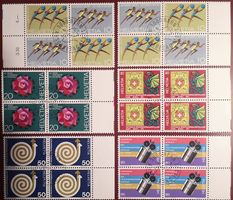 Briefmarken 4er Blöcke Serie Sondermarken 1971