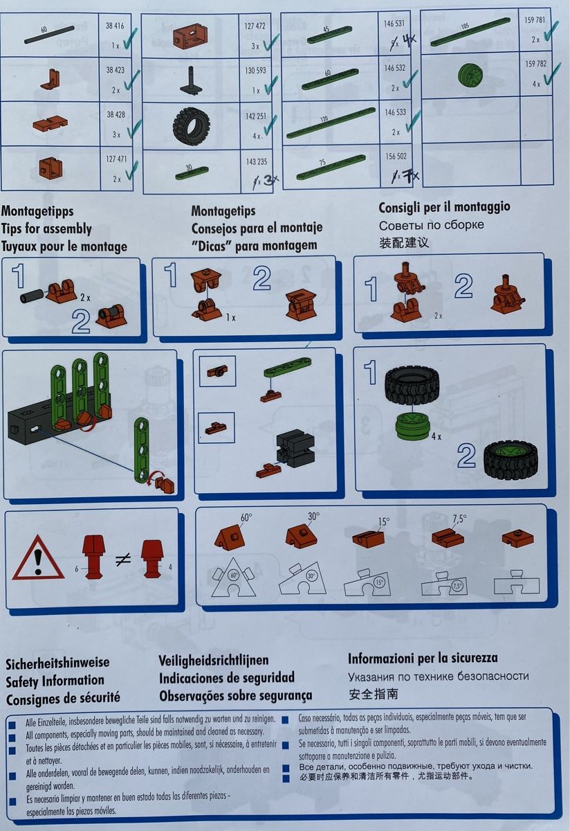 Fischer Baukästen: Fischertechnik Advanced Universal Starter Set – Gebraucht aus Guschelmuth von  8