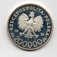 (1288) Polen, 200'000 Zloty, 1991, Unze, Gewicht heben, pp