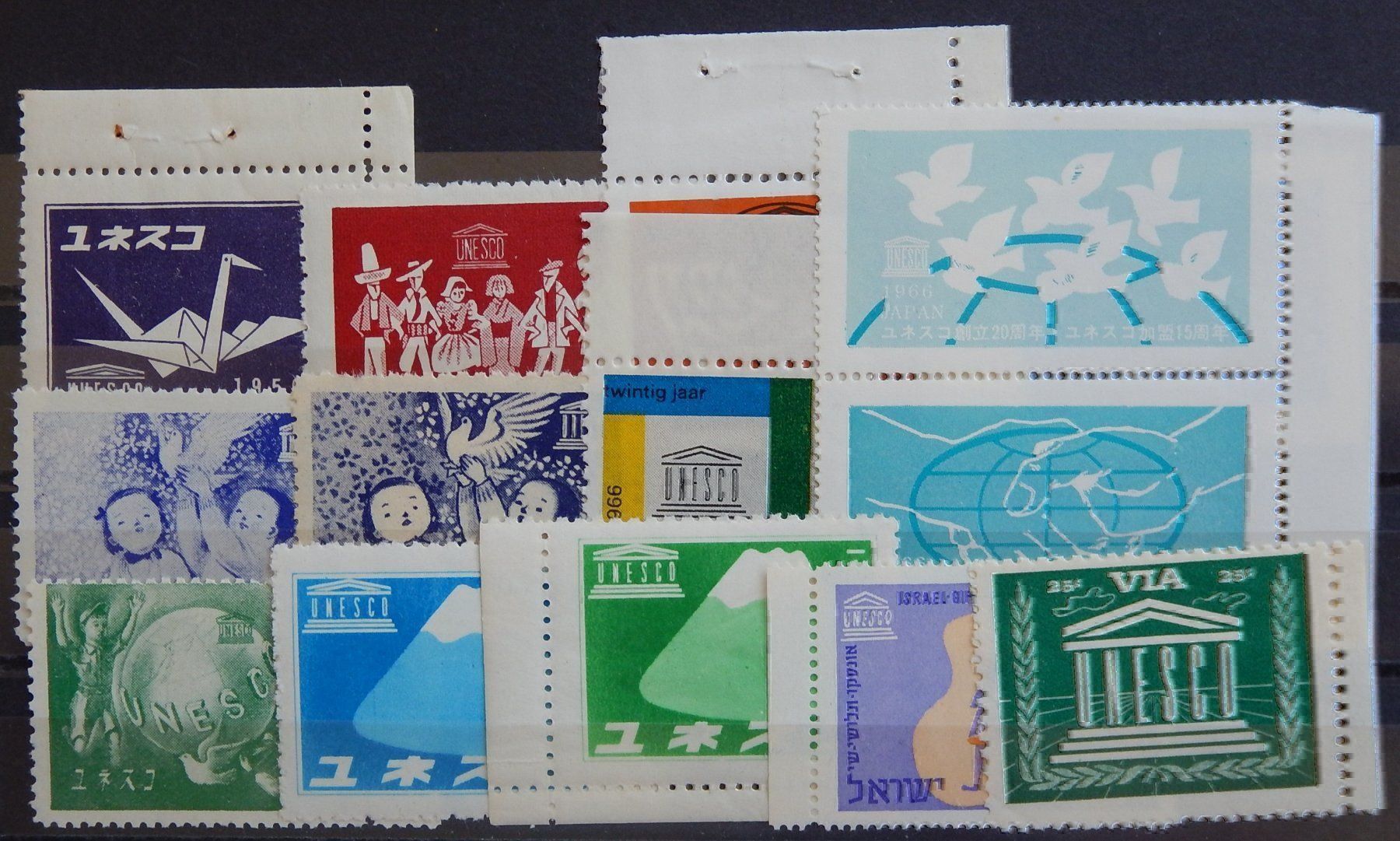 Tous les timbres: UNESCO Labels Lot I – D'occasion à Zürich par Muehlekauf