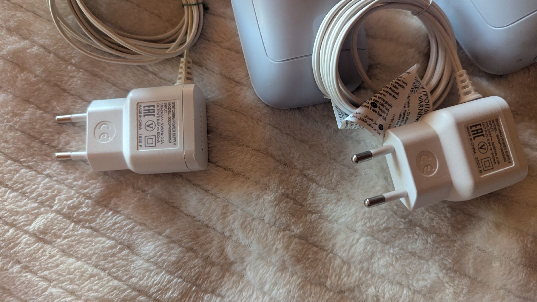 Philips Babyphone: babyphone – Usato da Ecublens FR venduto da tea_7ljx 4