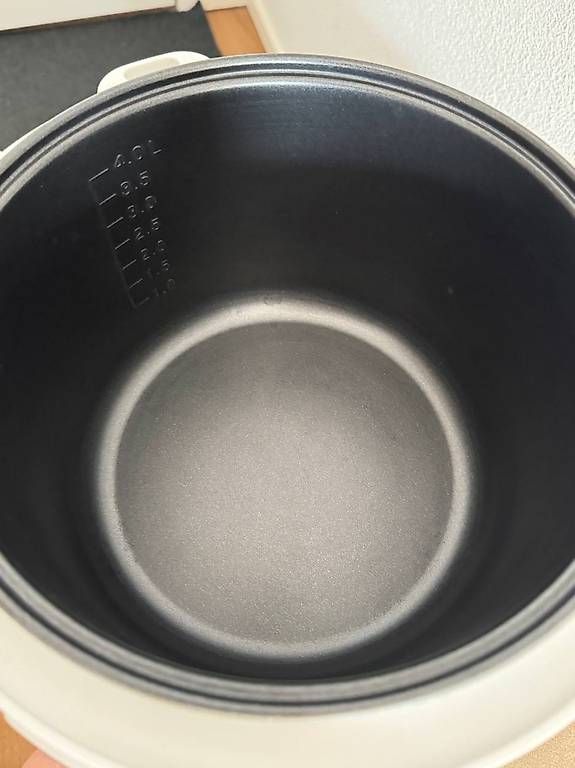 Küchengeräte: Maestro Multicooker MR-792, 5L, 700W – Gebraucht aus Rorschach von tru_n5t5 1