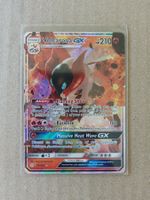 Volcarona GX - Pokemon Englisch