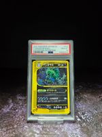 Pokemon Tyranitar Holo PSA 10 Expedition 1st Edition 2001