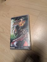 Monster Hunter portable G 2 Sony psp JP