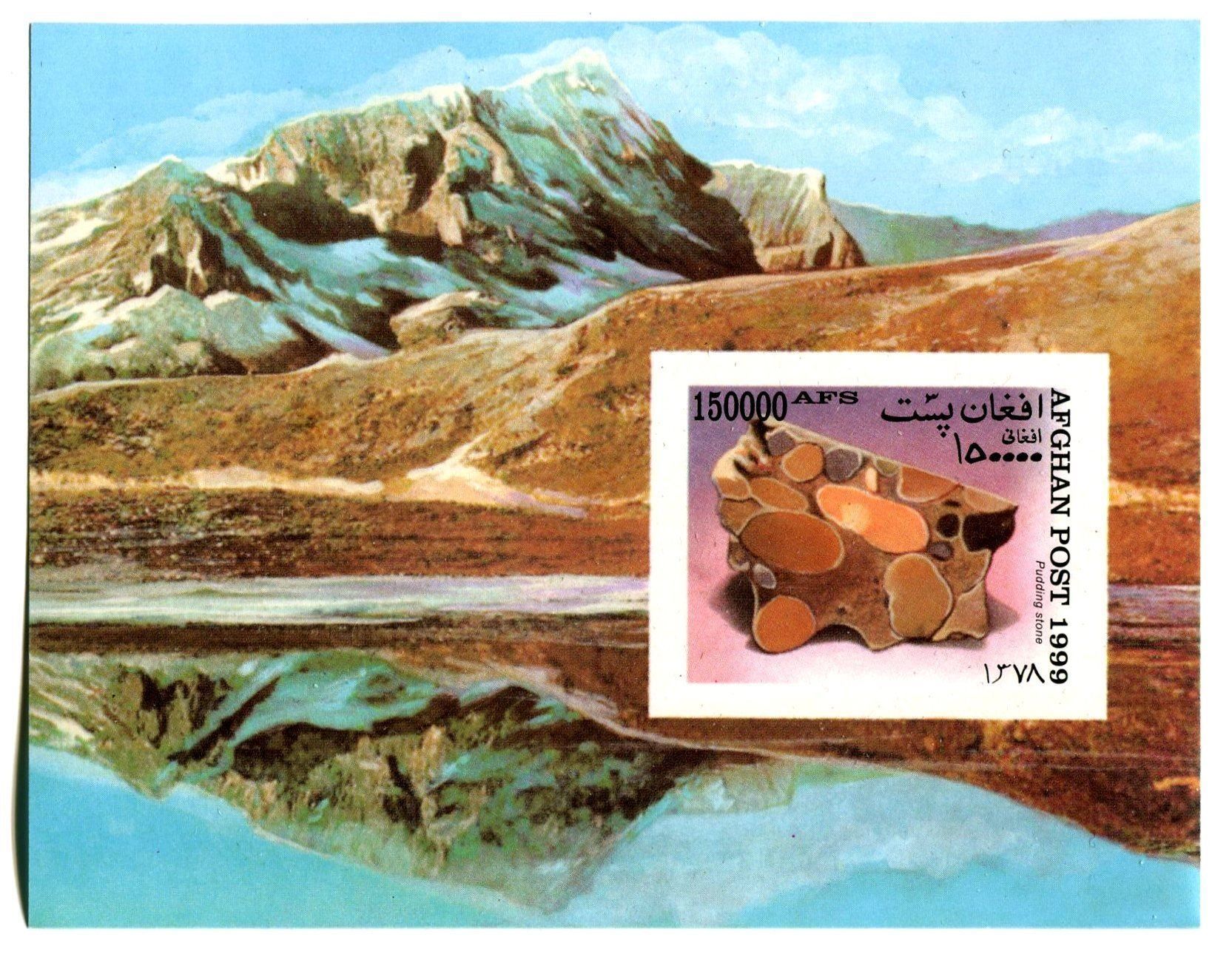 Tutti i francobolli: Block "Berge". Afghanistan. – Nuovo e nell'imballaggio originale da Basel venduto da Butsch5