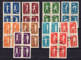 R2237  /  CHINE 1952 Radio gymnastique en blocs de 4 obl.