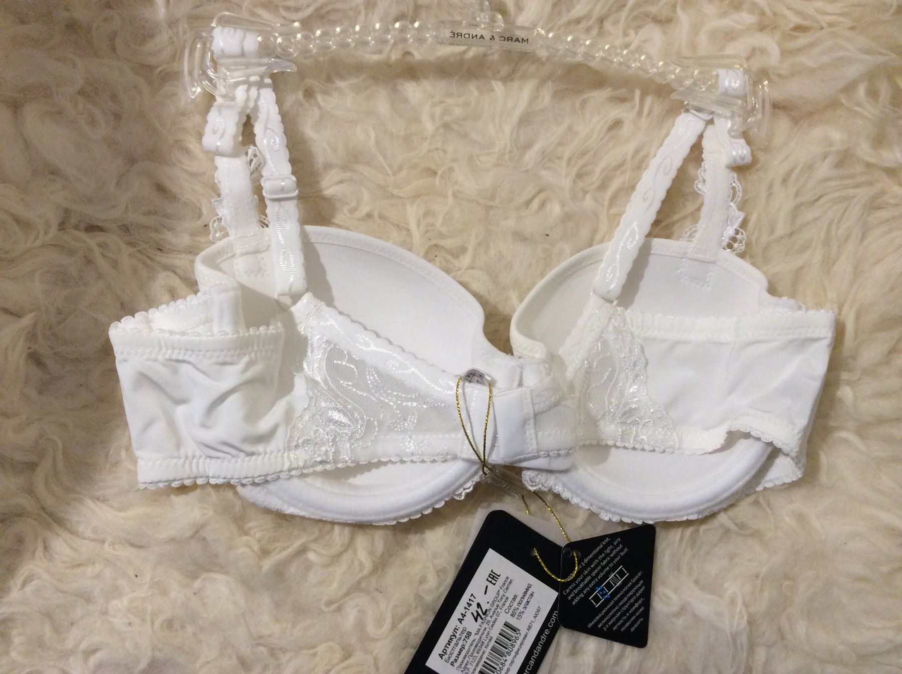 Altra biancheria intima: Marc & Andre weiss BH mit Spitze 75B – Nuovo e nell'imballaggio originale da Winterthur venduto da Kristiinag 3