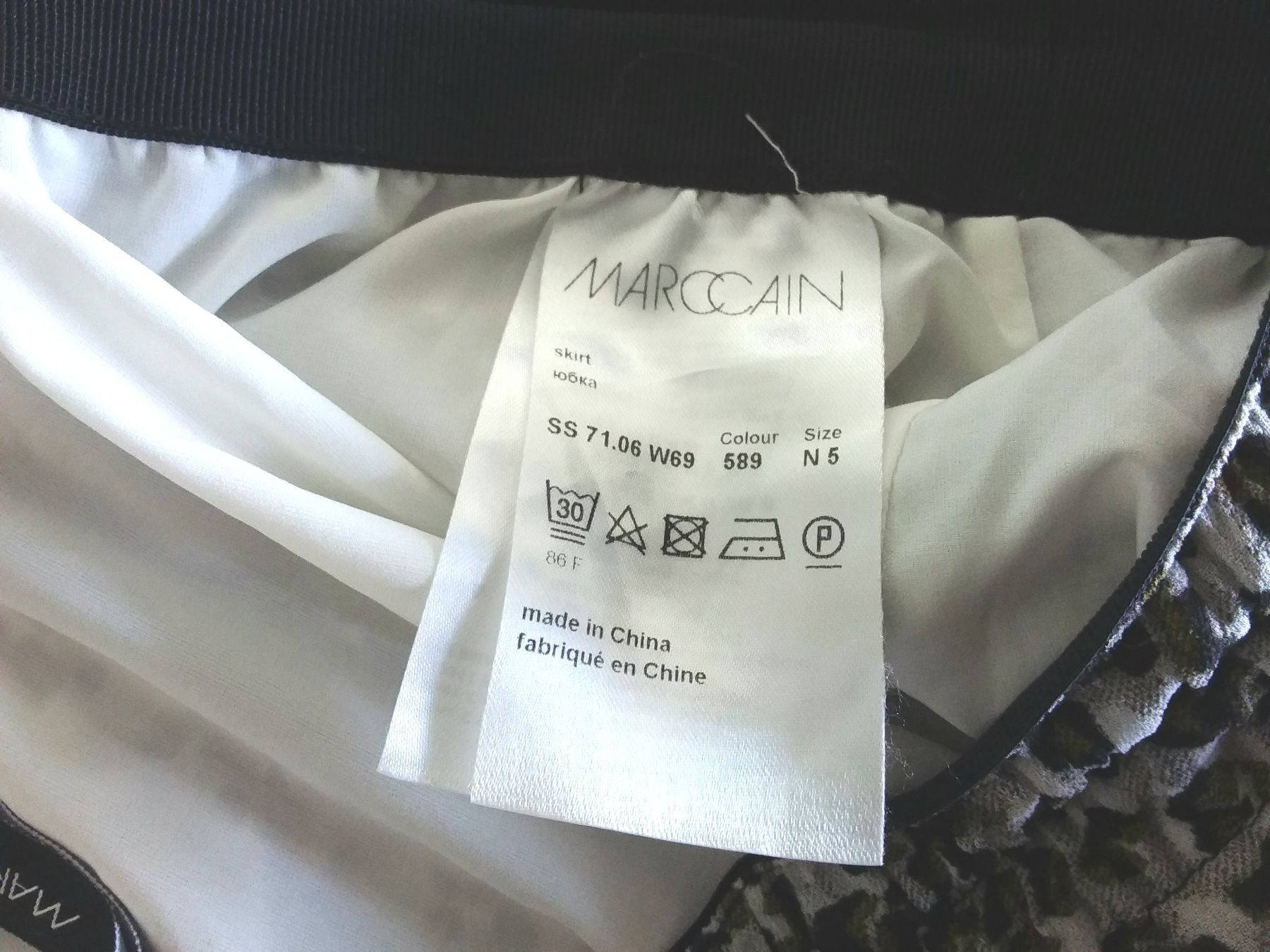 Marc Cain Vestiti: MARCCAIN Sommerkleid 2teilig, Gr N5 – Usato da Immensee venduto da Btrutmann 4