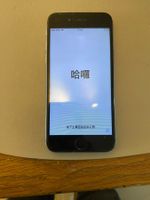 iPhone 6