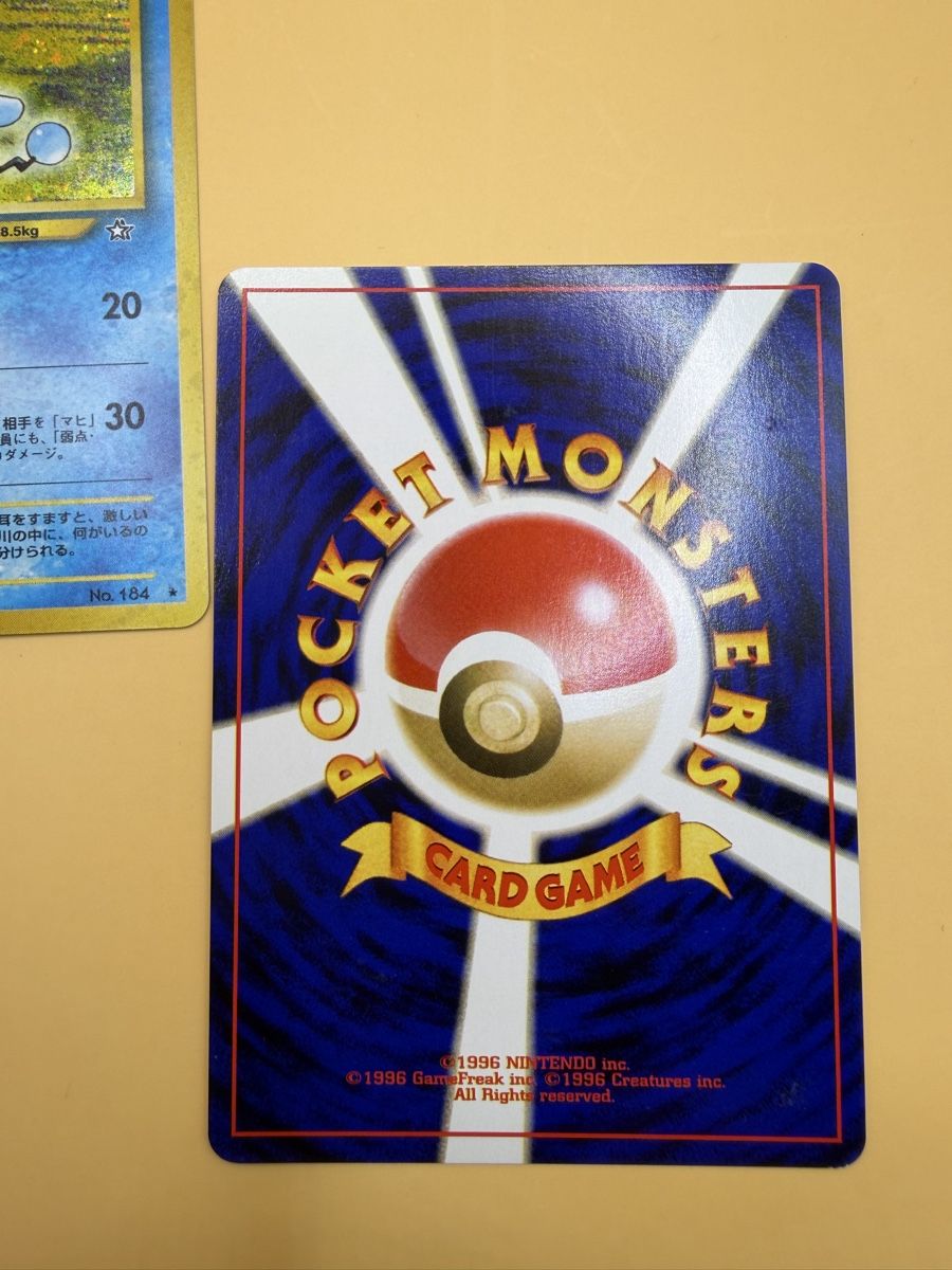 Pokémon Carte collezionabili: 2 Vintage Pokemon Karten aus JP – Nuovo (secondo la descrizione) da Wetzikon ZH venduto da KartenKid 2