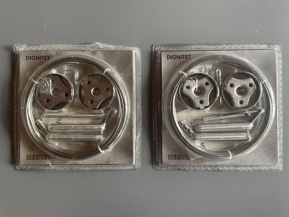 2 x Ikea Dignitet Spannseil (Gebraucht) in Birmenstorf AG für CHF 5 ...