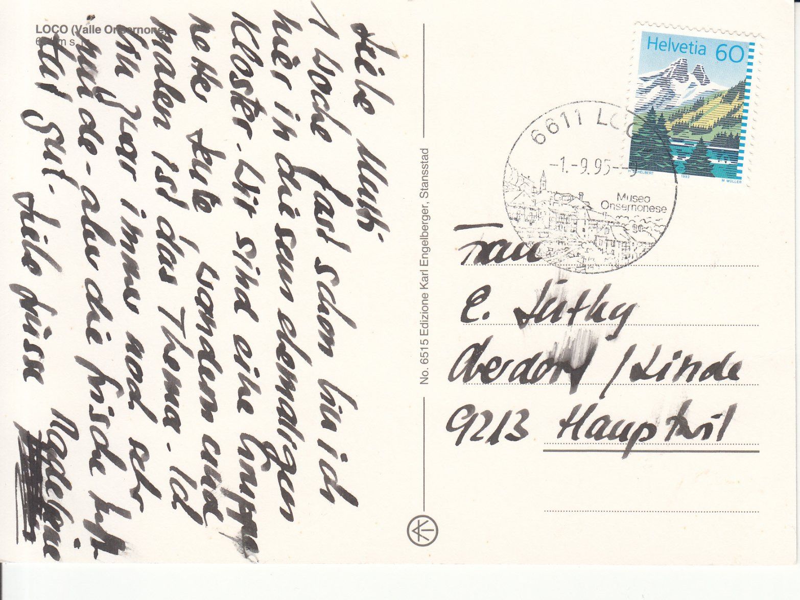 Cartoline postali: Loco 1995 – Usato da Bürglen TG venduto da StampGraf 1