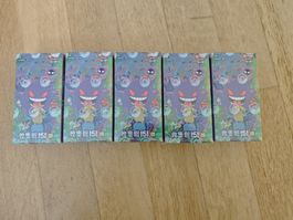 5x Pokemon 151 Slim Booster Box (CN)