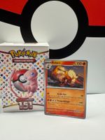 🇩🇪 059/165 Arkani – Pokémon 151 MEW