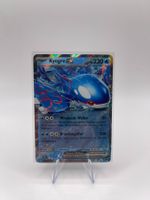 Pokemon: Kyogre ex 178 PROMO