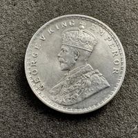 1 Rupie Silber Britsch - Indien 1911