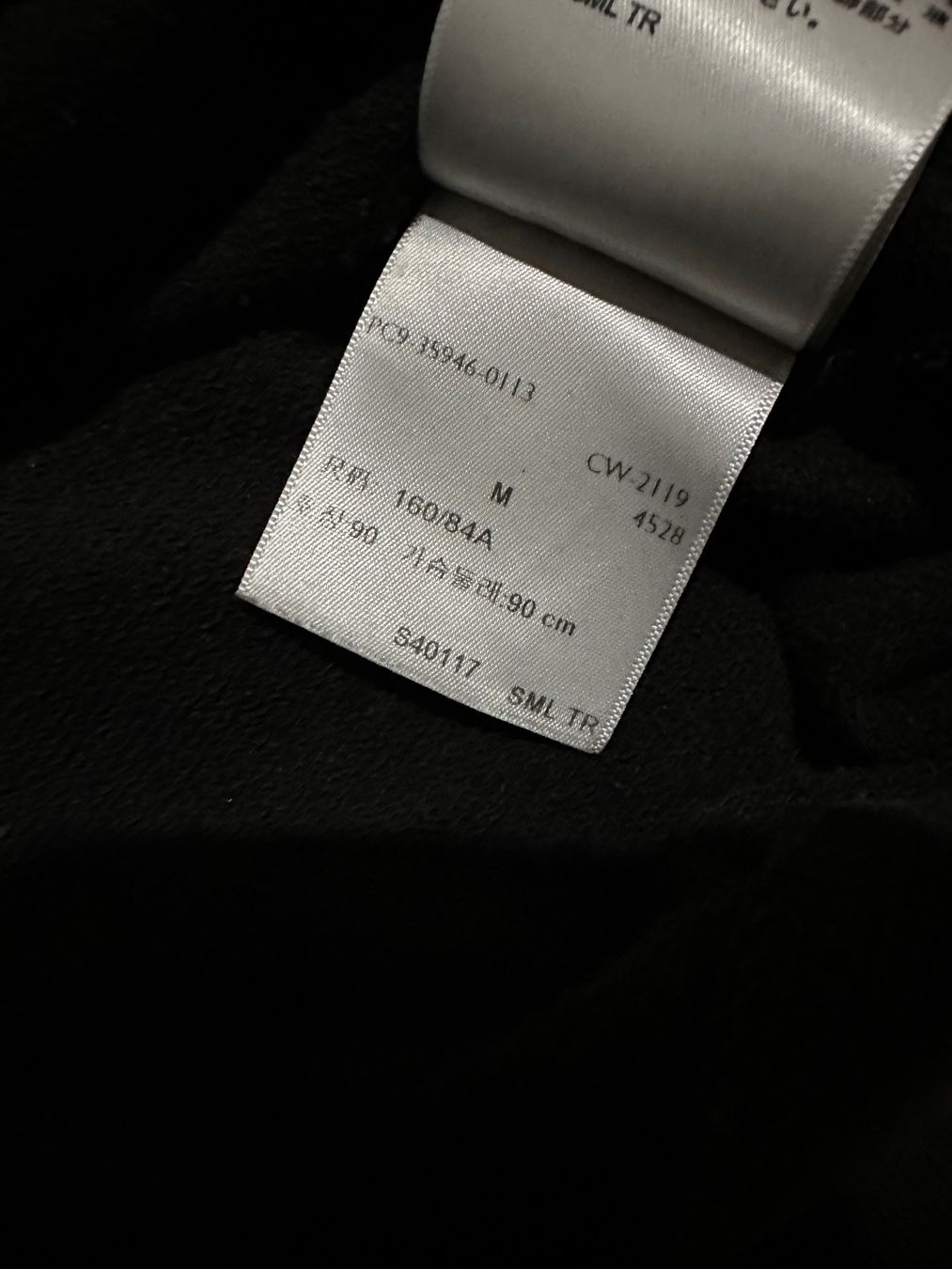 Levi's Maglioni & Felpe: Levis Hoodie Gr.M – Usato da Bern venduto da BrandVilla 6