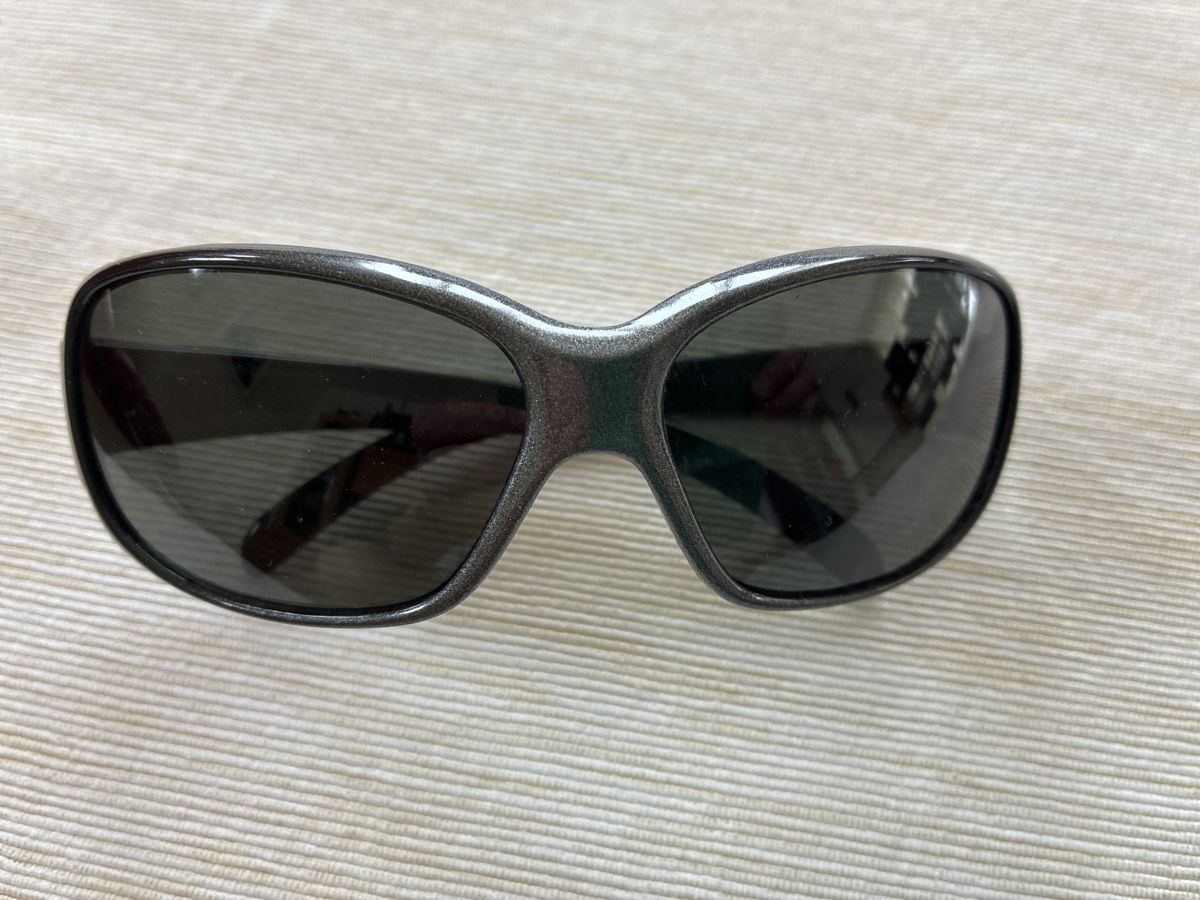 Brillen & Gläser: Kindersonnenbrille inkl. Etui – Gebraucht aus Mühlau von hofstattuhu