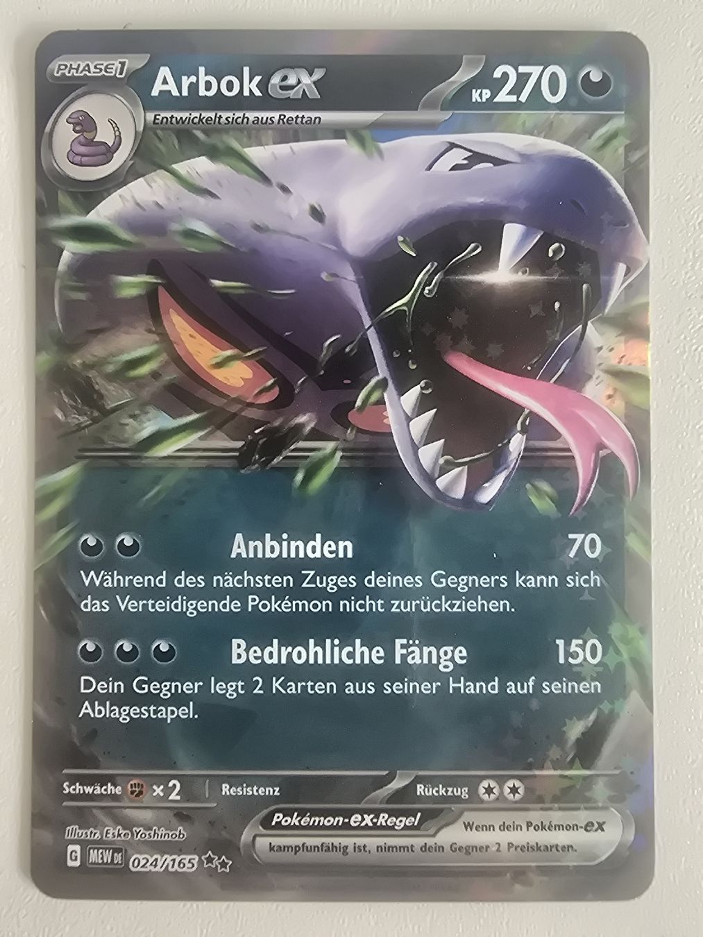 Pokémon Sammelbilder & Trading cards: Pokémon, Arbok ex, DE – Neu (gemäss Beschreibung) aus Pfäffikon SZ von gmw_8nk9