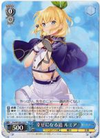 Weiss Schwarz rare Folienkarte aus der Serie Fujimi Fantasia