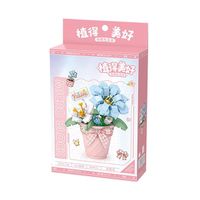 Blume im Topf: Vitality / Mini-Bausteine
