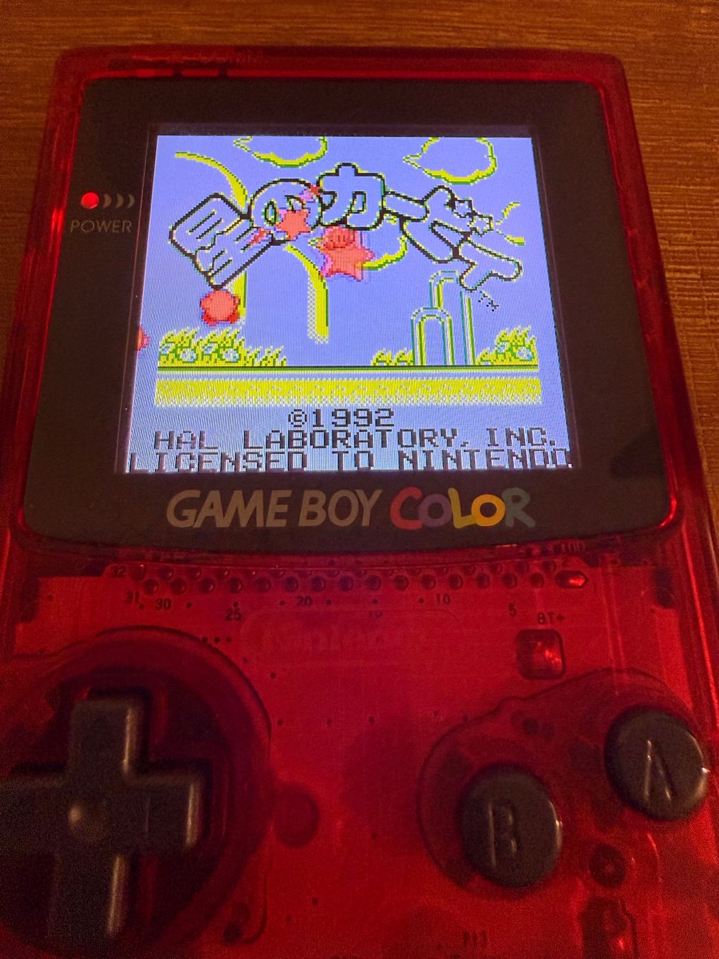 Nintendo Spiele: Nintendo Gameboy Kirby Japanische Version – Gebraucht aus Schliern b. Köniz von 505SR2.0 3