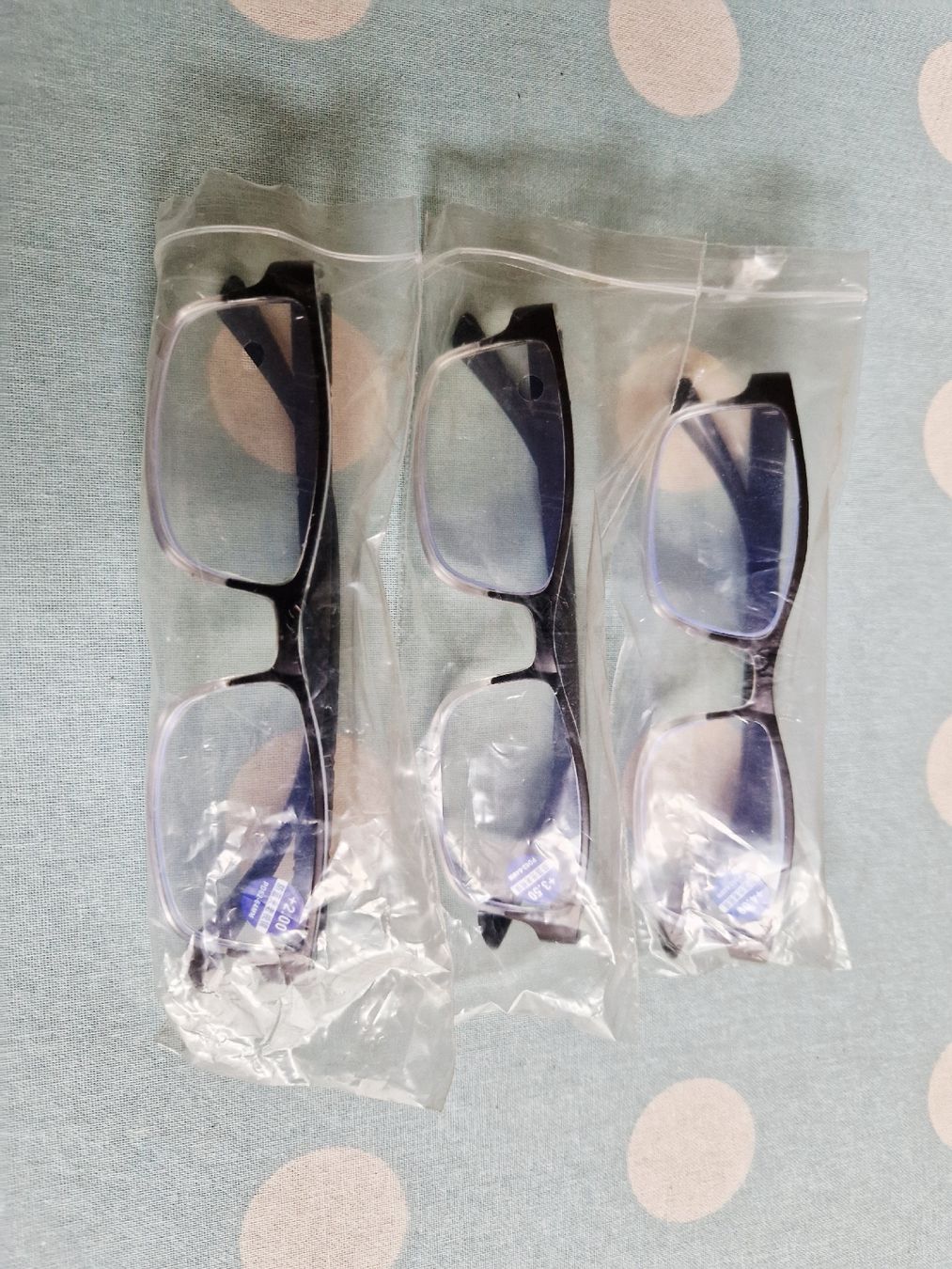 Occhiali & Lenti: lot de lunettes – Nuovo (secondo la descrizione) da Undervelier venduto da Tufitufi7 4