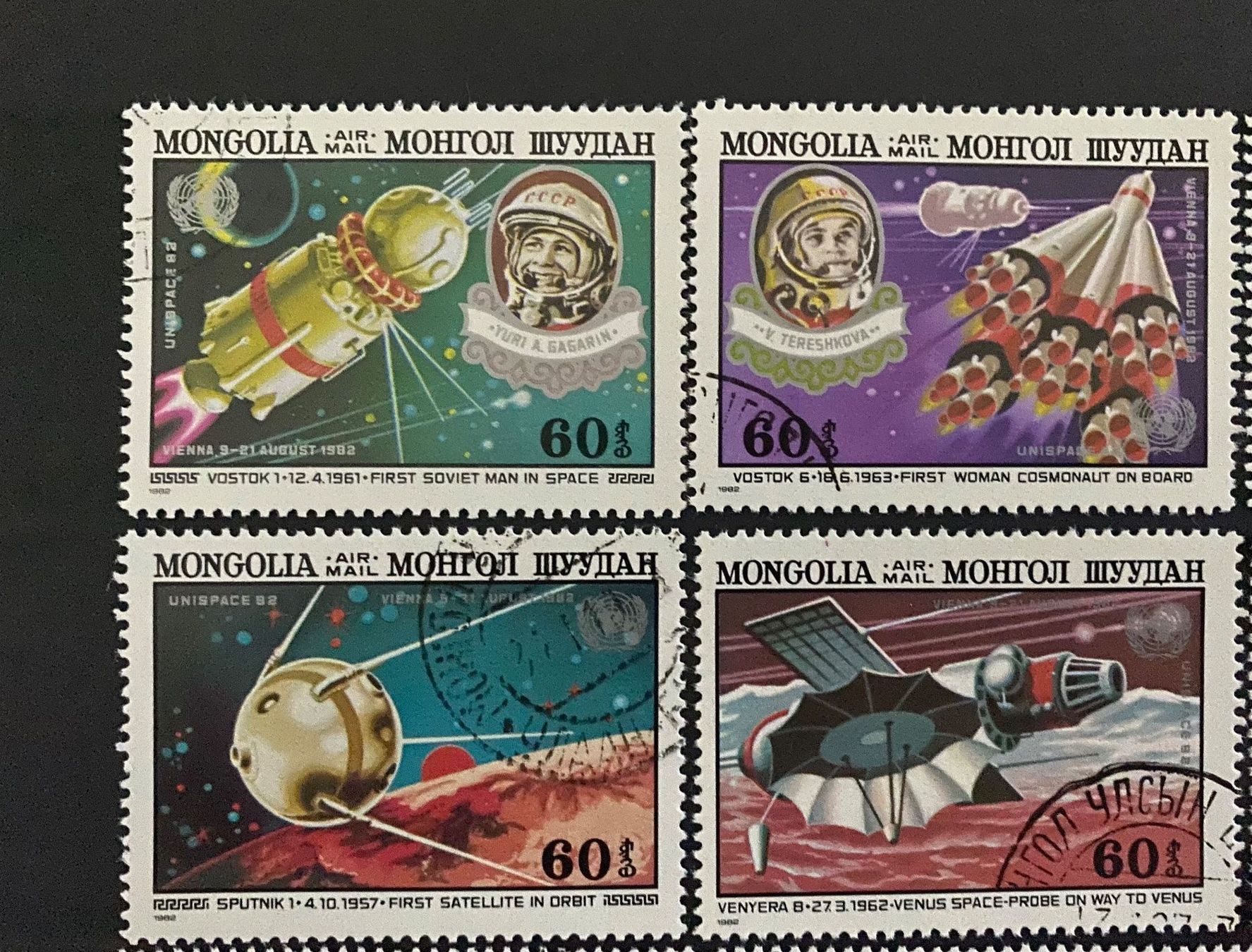 Alle Briefmarken: Timbres - Mongolie – Gebraucht aus Petit-Lancy von Solcarm 1