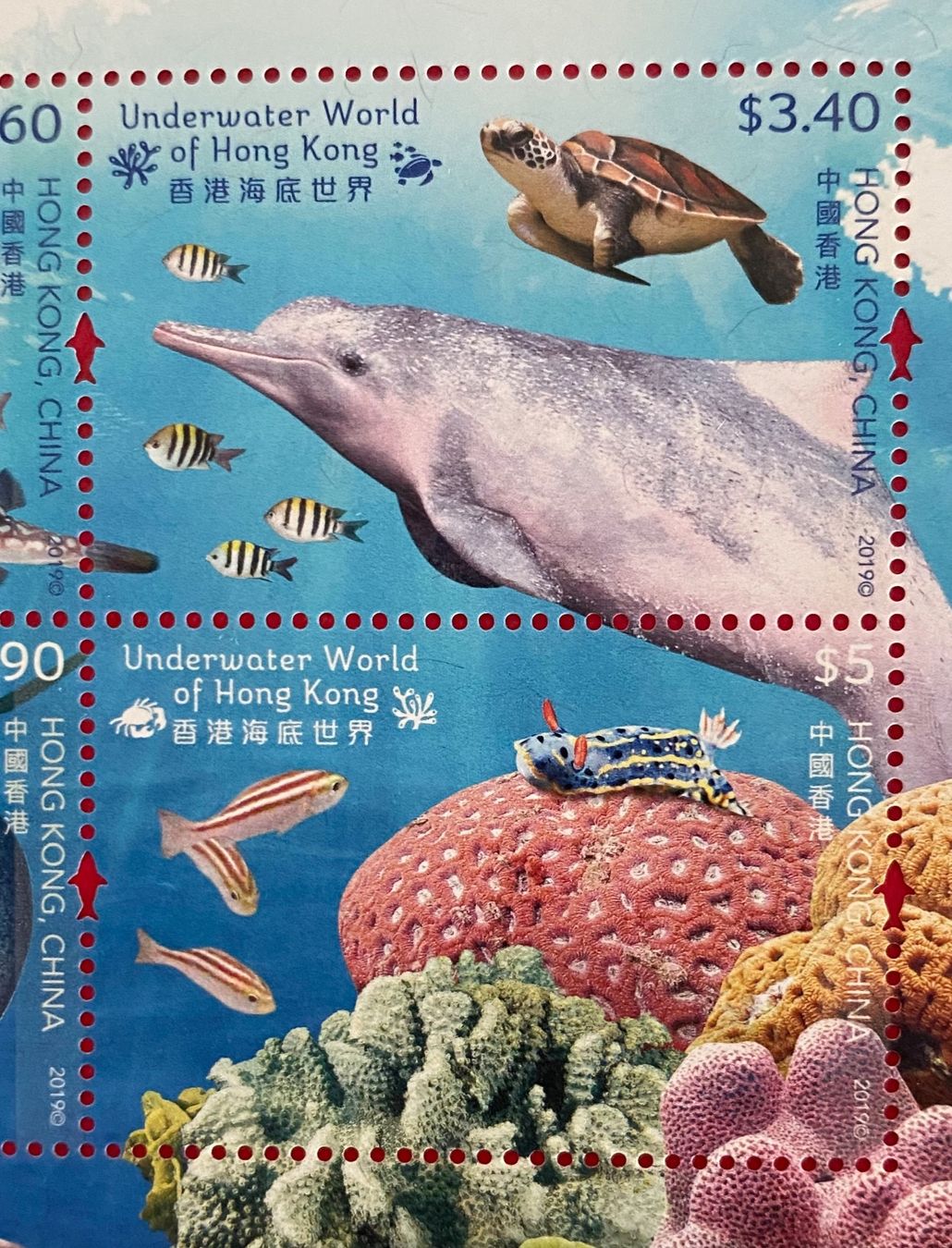 Tous les timbres: Bloc timbres- Hong Kong – D'occasion à Petit-Lancy par Solcarm 2