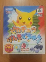 Pokemon Hey Pikachu Bundle Nintendo 64 OVP Japan N64