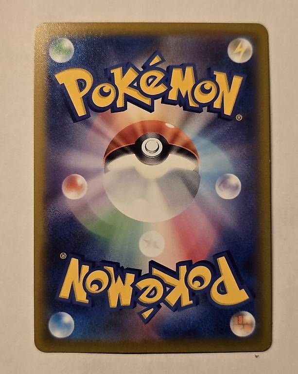Pokémon Carte collezionabili: Pokémon Japanisch trainier, Sandro – Usato da Bellinzona venduto da Friederike_A 1