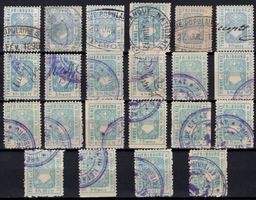 10 Cent. - 10 Francs Fiskalmarken Serie vom Kanton FRIBOURG