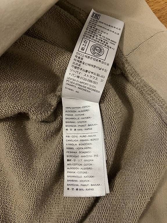 Levi's Pullover & Sweatshirts: Levis Hoodie M beige – Gebraucht aus Basel von blumenkimd 4